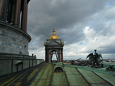 P1080700