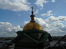 P1080704