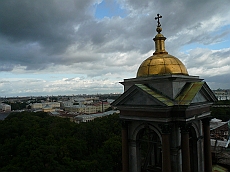 P1080717