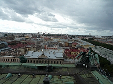 P1080719