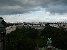 P1080720