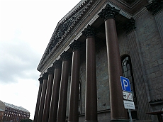 P1080734