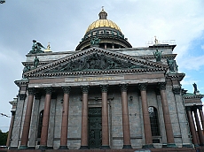 P1080745