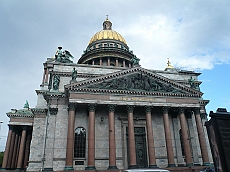 P1080749