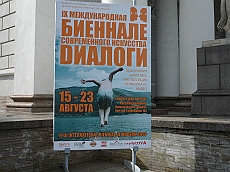 P1080751