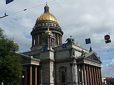 P1080755