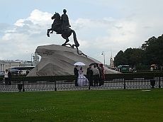 P1080774