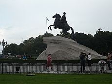 P1080779