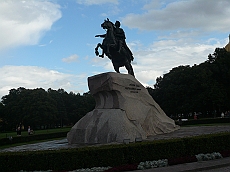 P1080783
