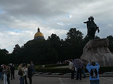 P1080784