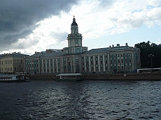 P1080824