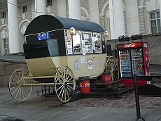 P1080837