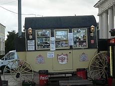 P1080838