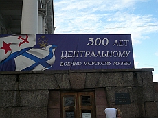 P1080839