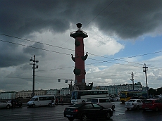 P1080840