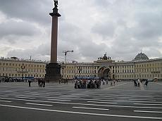IMG_0421