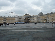 P1080929