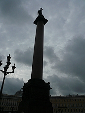 P1080933