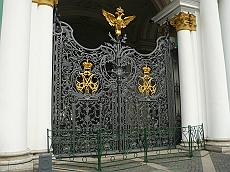 P1080938