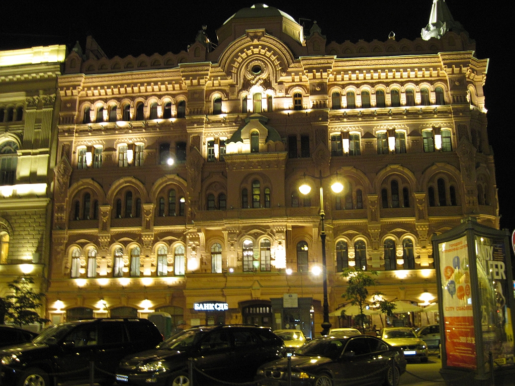 IMG_0593.JPG
