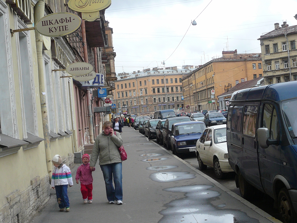 P1090058.JPG