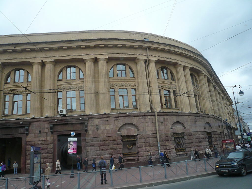 P1090070.JPG