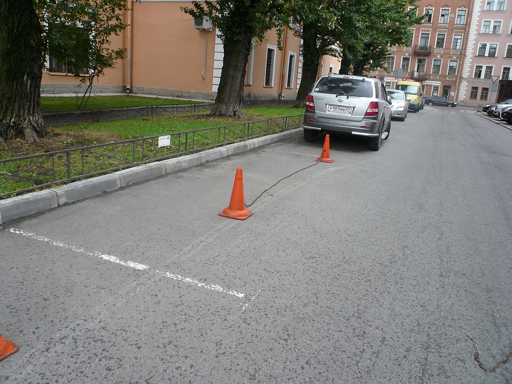 P1090119.JPG