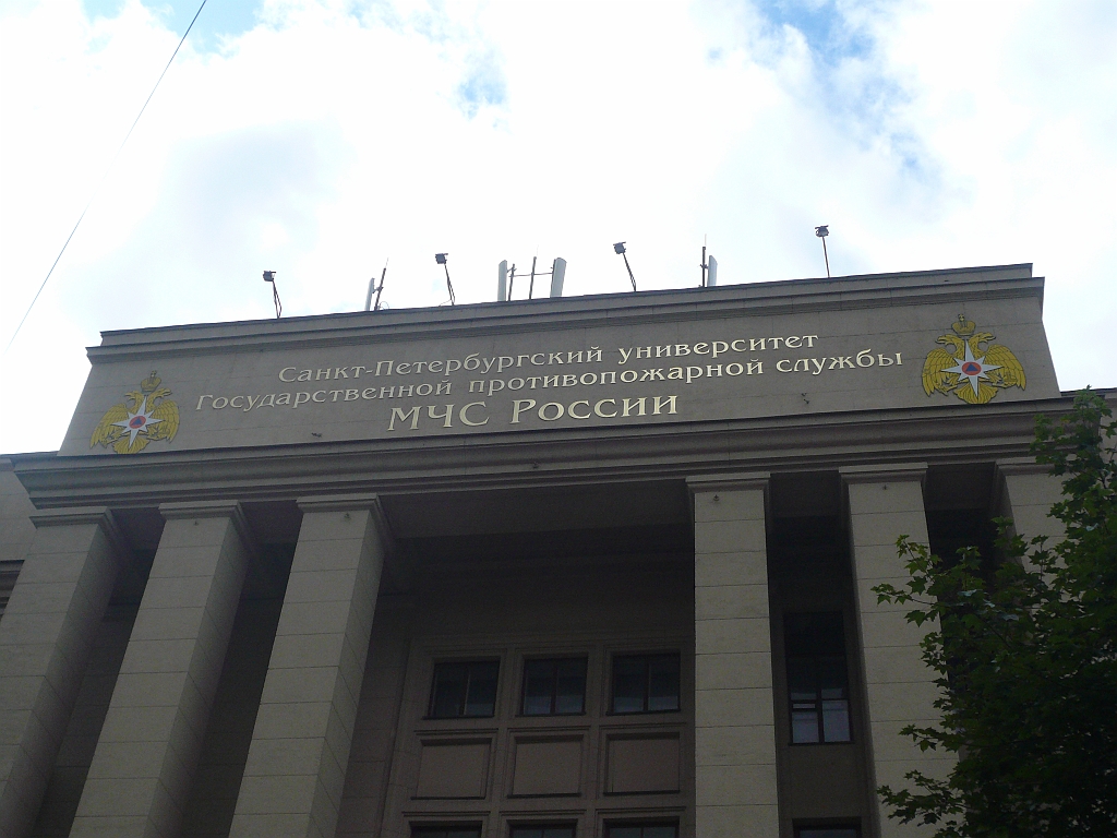 P1090127.JPG