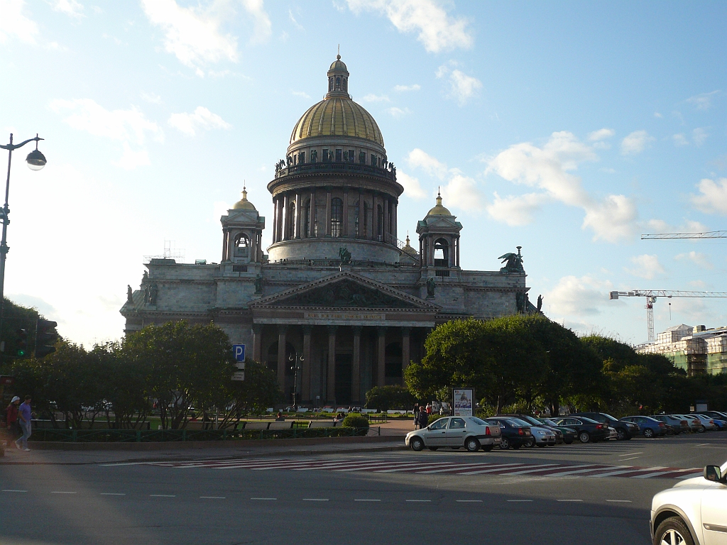 P1090195.JPG