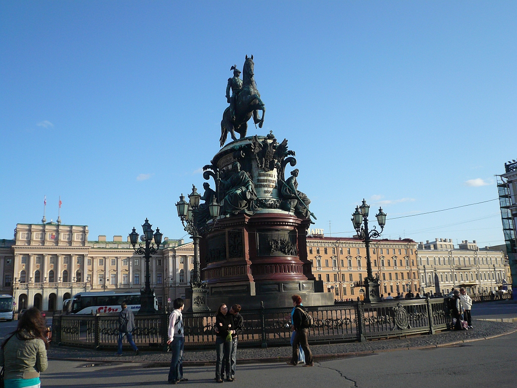 P1090199.JPG