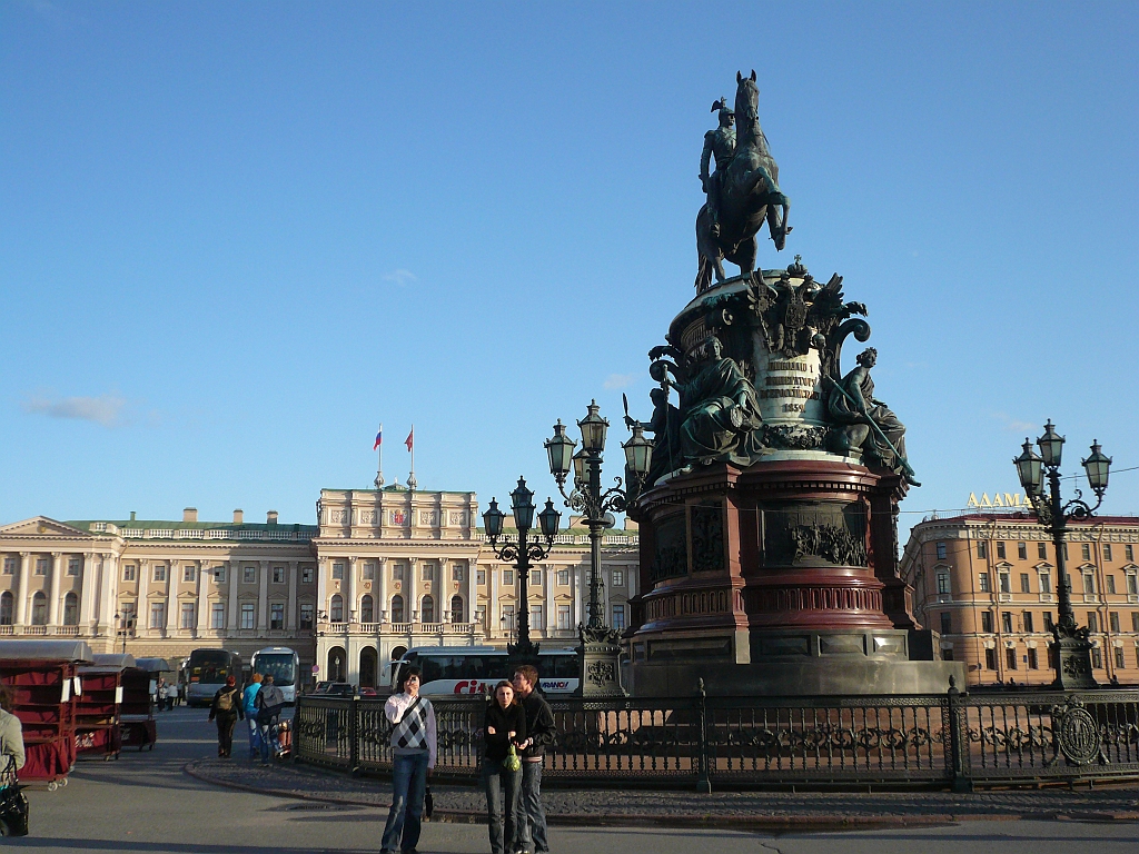 P1090201.JPG