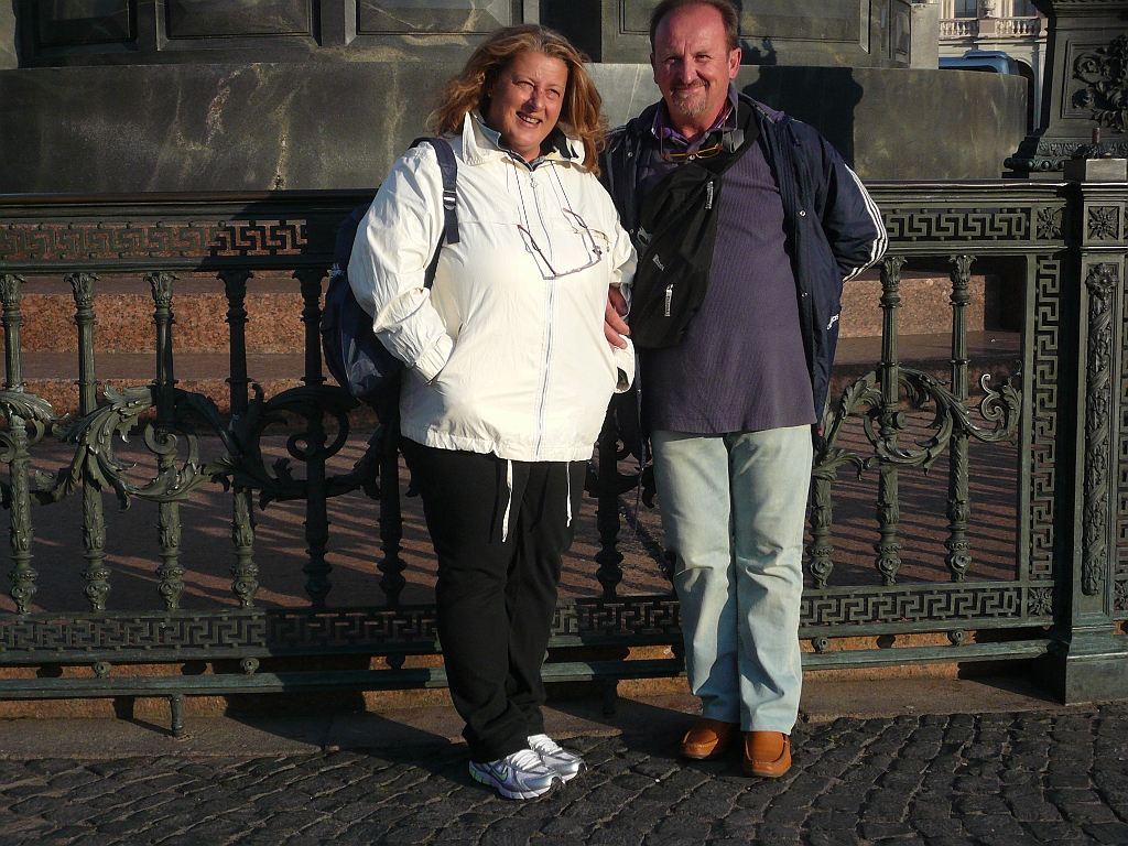 P1090205.JPG