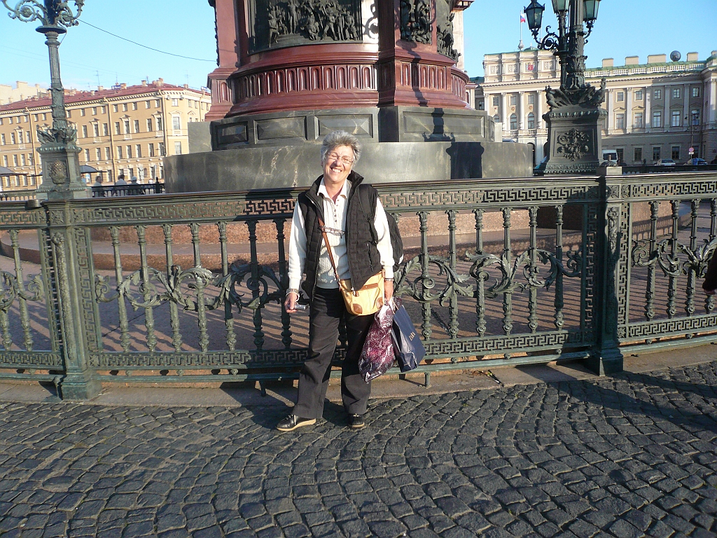 P1090206.JPG