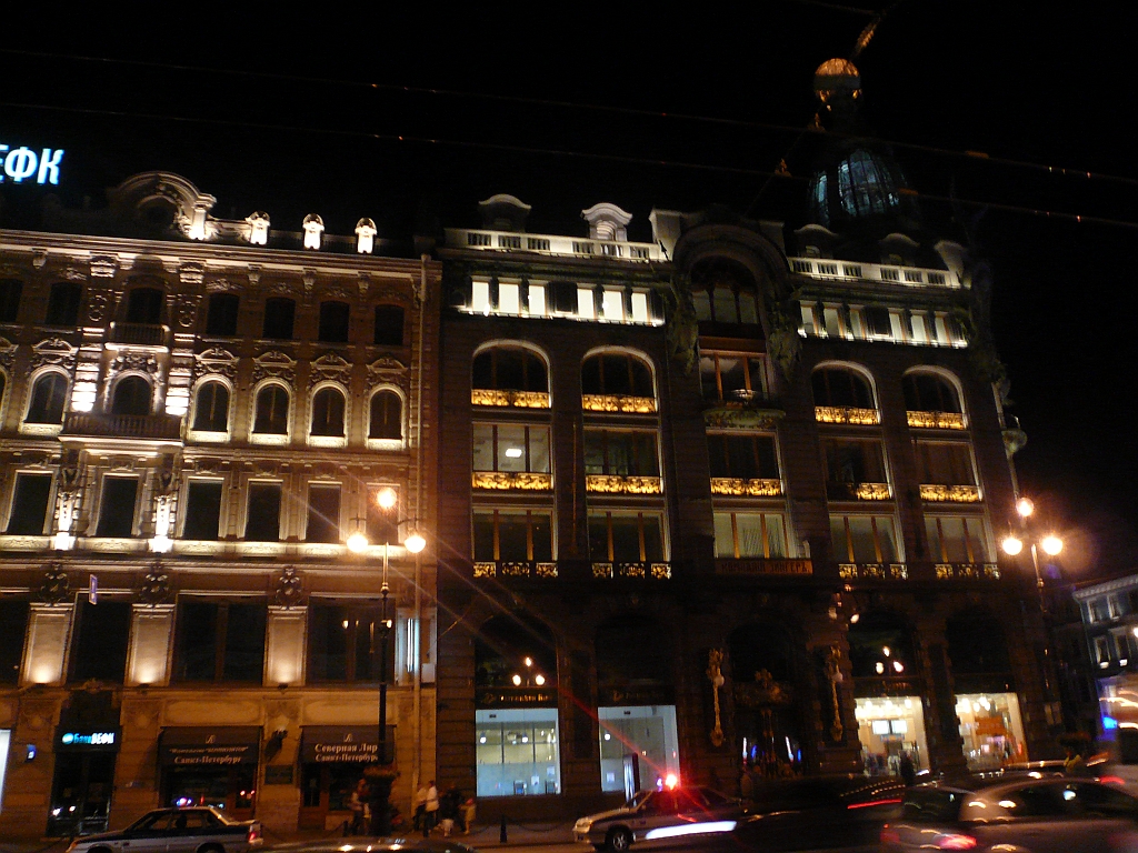 P1090259.JPG