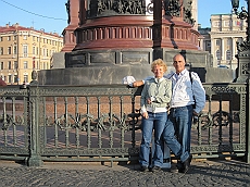 IMG_0569