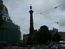 P1090078