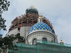 P1090088