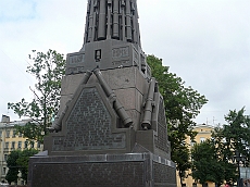 P1090089