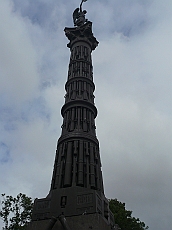 P1090090