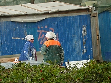 P1090097