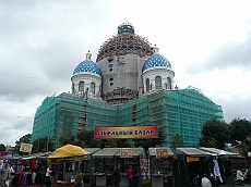 P1090104