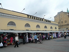 P1090106
