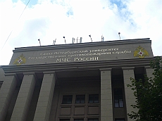 P1090127