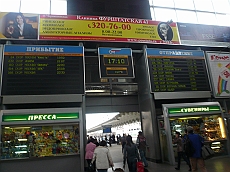 P1090154