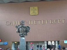 P1090162