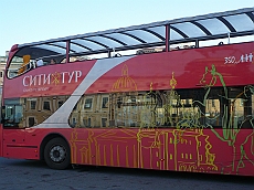 P1090184
