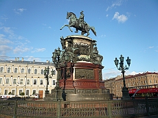 P1090185