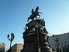 P1090194