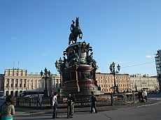 P1090199