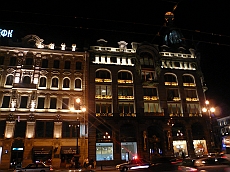 P1090259